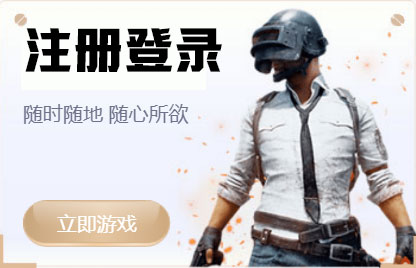 意昂5注册登录