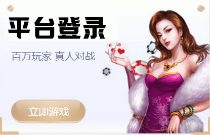 意昂5平台登录