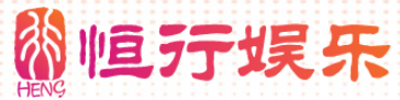 意昂5娱乐